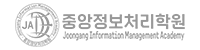 하단로고